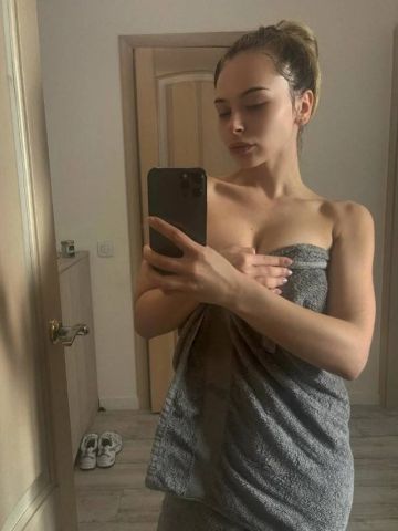 Валентина